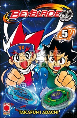 MANGA BLADE #     5 - BEYBLADE 5